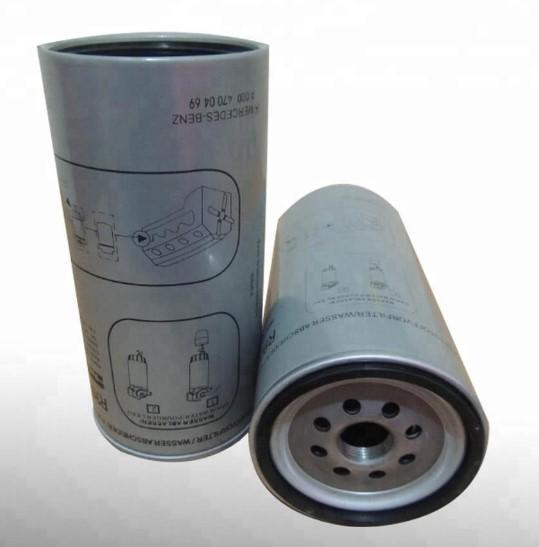 Fuel filter